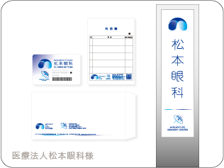 イメージ：グラフィックデザイン