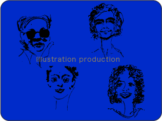 イメージ：イラスト