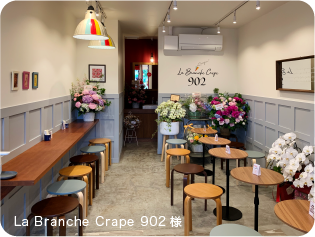 イメージ：空間